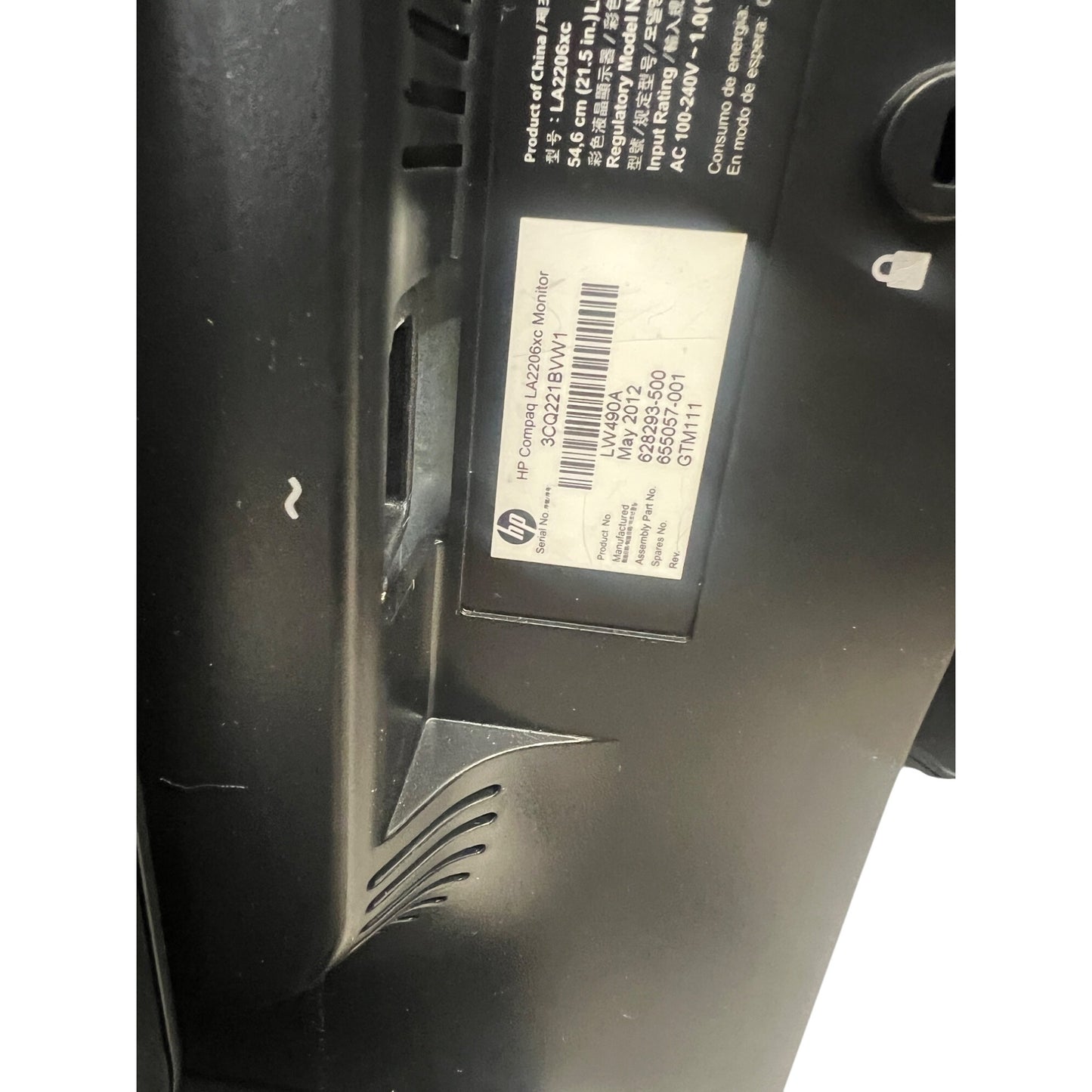 ✨HP Compaq LA2006x 20" LCD Monitor Tested Working DVI VGA  ( no cables )